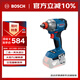 博世（BOSCH）沖擊扳手起子機裝配起擰安裝鉆孔285牛米大扭矩GDX 18V-285 裸機