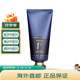 后（The history of Whoo）潔顏膏 深層清潔豐盈泡沫去角質(zhì)黑頭 版本隨機 男士洗面奶 180ml