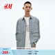 H&M男裝夾克春季新款時(shí)尚潮流寬松外套式利落牛仔襯衫夾克1318663 灰薄荷綠 S 170/92