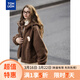唐獅（TonLion）2025冬女連帽左胸細節短款仿羔毛外套