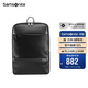 新秀麗（Samsonite）電腦包精品雙肩包旅行包男士背包商務(wù)休閑黑色15英寸TN5*09001