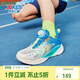 特步（XTEP）兒童氫風(fēng)5.0舒適透氣旋鈕扣運動(dòng)跑鞋 帆白/普魯士藍 38碼