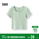 森馬（Semir）涼感T|短袖T恤女夏季短款方領(lǐng)純色緊身正肩氣質(zhì)辣妹101325100010