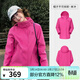 駱駝[王俊凱同款]駱駝3514系列單沖硬殼沖鋒衣男女防水登山服亮色外套 A25BA45081，紫玫紅，女 L