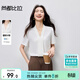 尚都比拉立體翻折V領(lǐng)氣質(zhì)通勤襯衫女夏季短袖垂感雪紡衫時(shí)尚百搭高級上衣