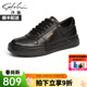 沙馳男鞋 時(shí)尚真皮休閑皮鞋男簡(jiǎn)約百搭輕便舒適板鞋小白鞋防滑透氣 黑色（492322004Z） 41 歐碼（國碼42）