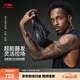 李寧利刃6V2 丨籃球鞋男子專(zhuān)業(yè)比賽鞋(最小碼36-40青少年&女生適穿) 黑色-1 黑曜石 41