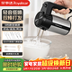 榮事達（Royalstar）打蛋器電動(dòng)輕音低噪大功率打蛋機300W奶油打發(fā)器家用打發(fā)機蛋清面糊攪拌器料理機直流電機EGK682L