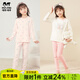 瑁恩·瑁愛(ài)（Mn·Mo）女童薄款內衣兒童四季親膚貼身彈力棉秋衣秋褲打底套裝棉毛衫 組合01 160 適合身高約145-150cm