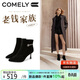 康莉（COMELY）羊皮高跟靴子女2025冬季新款尖頭細跟時(shí)裝靴黑色短筒女靴 黑色 36