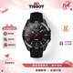 天梭（TISSOT）瑞士手表 新品騰智無(wú)界系列鈦金屬智能腕表 黑盤(pán)黑色表帶 T153.420.47.051.04