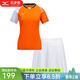 美津濃（MIZUNO）羽毛球服運動(dòng)短袖T恤套裝排球服速干衣專(zhuān)業(yè)比賽服女 白橙72CG45P151 L