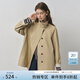 范思藍恩英倫設計感立領(lǐng)風(fēng)衣外套女2025秋裝撞色小個(gè)子休閑上衣女 卡其色短款 XS （尺碼偏大，建議往小拍）
