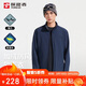 探路者（TOREAD）軟殼服秋冬男士防風(fēng)保暖登山服 戶(hù)外徒步夾克外套TAEECN91852