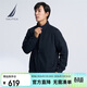 諾帝卡（NAUTICA）【商場(chǎng)同款】男裝春夏防輕濺水小立領(lǐng)夾克JO3313 藏青4NV M 