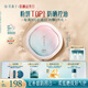 花西子好氣色防曬粉餅Z25 SPF50+定妝四合一提亮修容9g生日禮物女