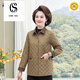 COMIC SOUL媽m春秋裝夾棉外套女新款棉襖長(cháng)袖上衣50歲中年女裝輕薄小棉衣潮  咖啡色 XL 建議90-110斤