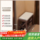 爰京實(shí)木翻蓋儲物換鞋凳門(mén)口可坐入戶(hù)穿鞋凳矮凳軟包凳鞋柜鞋架55
