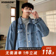 viishow黑色牛仔外套男秋季復古翻領(lǐng)工裝夾克ins潮牌潮牌休閑上衣 藍色 L
