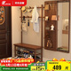 睿帆實(shí)木衣帽架入戶(hù)換鞋凳掛衣架一體房間立式衣架鞋架組合玄關(guān)置物架