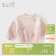 戴維貝拉（DAVE＆BELLA）女裝仿貂絨寶寶毛衣女童上衣甜美冬裝兒童套頭衫