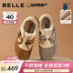 百麗（Belle）章若楠同款喵喵吐司毛毛勃肯鞋女冬季新款加絨棉鞋雪地靴B2829DM5 棕色 38 (240mm)