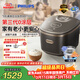 飛利浦（PHILIPS）低糖炫飯煲316L內膽 0涂層IH加熱 4L家用電飯鍋不粘鍋 微壓電飯煲4-5人HD7000 送禮禮物