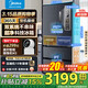 美的（Midea）508L法式四開(kāi)門(mén)冰箱雙系統循環(huán)一級能效除菌凈味風(fēng)冷無(wú)霜大容量以舊換新 BCD-508WTPZM(E)  莫蘭迪灰