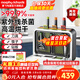 摩飛電器（Morphyrichards）刀具消毒一體機刀架菜板刀具消毒機分類(lèi)菜板砧板筷子消毒烘干一體機套裝MR1002 【三代】六刀三板+筷桶 MR1002