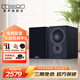 美聲（MISSION）英國美聲LX-2 MKII 無(wú)源音箱 發(fā)燒級2.0 高保真HIFI音響5.25英寸中低音客廳桌面書(shū)房臥室書(shū)架音箱 LX-2MKII黑色音箱一對