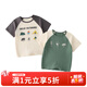 棉花堂【100%棉+抗菌】棉花堂兒童T恤男童夏裝女童打底上衣短袖T兩件裝 組合一:鐵灰,綠色 120