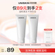 優(yōu)時(shí)顏（UNISKIN）平衡潔面乳洗面奶100g*2氨基酸溫和深層清潔生日紀念日禮物