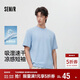 森馬（Semir）【速干抗菌涼感】短袖T恤男26夏季字母印花打底衫通勤上衣白色t恤