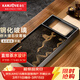 金灶（KAMJOVE）鋼化玻璃茶盤(pán)全自動(dòng)燒水壺一體桌茶臺帶排水功夫茶整套茶具高檔 金莊系列茶盤(pán)【不含茶藝爐】
