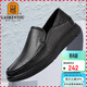 老人頭（LAORENTOU）男鞋四季商務(wù)正裝鞋低幫鞋羊皮套腳鞋聚氨酯底輕便鞋 LA12046 黑色 42