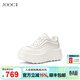 玖詩(shī)（JOOC）【白月光】玖詩(shī)經(jīng)典黑厚底運動(dòng)鞋2026春夏新款氣質(zhì)增高休閑鞋7996 奶昔白 36