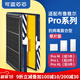 可藍芯芯適配布魯雅爾Blueair濾芯/濾網(wǎng)/過(guò)濾網(wǎng) Pro M/Pro L/Pro XL濾芯