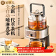 金鑲玉煮茶壺萃茶機養全自動(dòng)家用噴淋沖式智能一體多功能自動(dòng)上水