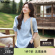 MsShe【亞麻棉】大碼女裝2026新款春裝胖mm寬松V領(lǐng)七分袖襯衫上衣 冰河藍色現貨 3XL