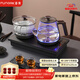 FUNORK全自動(dòng)上水電熱水壺 茶臺燒水壺家用辦公一體機茶桌茶幾嵌入式茶具電茶爐套裝 RY-10鈦灰色清潔款