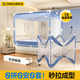 南極人（Nanjiren）防摔蚊帳1.8x2米家用一體式免安裝嬰兒防摔防蚊折疊蚊帳床圍欄 淺藍色【透氣不悶 自在睡眠】 180cm*200cm*170cm 【一體式免安裝 穩固防摔】
