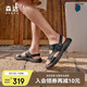 森達沙灘鞋男夏季商場(chǎng)同款兩穿休閑涼鞋1XA01BL5 黑色 39