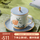 永豐源國瓷永豐源 月亮時(shí)光 三件套會(huì )議杯陶瓷 290ml帶蓋泡茶杯子家用水 290ml 三件套蓋杯