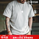 馬登工裝華夫格重磅t恤男美式復古老錢(qián)風(fēng)正肩半袖衫男款夏季男士短袖 灰色 【易打理/抗皺t恤/衣服男裝夏季/上衣】 L (175) 【順豐24h速發(fā)】