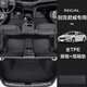 AEOJ適用別克君威腳墊全包圍GS汽車(chē)內飾裝飾用品配件TPE地墊雙層地毯 【TPE包門(mén)檻腳墊】+TPE后備箱墊 別克君威*17-25款