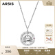 Arsis【明星同款】印記12星座浮雕銀吊墜項鏈女輕奢鎖骨鏈送女友禮物 星座浮雕銀幣項鏈（巨蟹座）