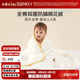 水星兒童（MERCURY Kids）棉朵朵全棉抗菌防螨棉花四季被 120cm×150cm 嬰幼兒A類(lèi)