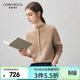 科蒙博卡2025秋冬新款高端100%羊絨衫女純色針織衫簡(jiǎn)約打底毛衣 原駝色 L