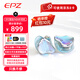 EPZ P40 耳機有線(xiàn)入耳式高保真發(fā)燒HiFi耳機高解析音樂(lè )耳麥0.78雙針四單元2獨立動(dòng)圈1平板1壓電陶瓷 星軌藍（曬單送紅包）
