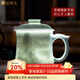 金鑲玉 景德鎮影青瓷浮雕茶杯 陶瓷泡茶杯國風(fēng)手工雕刻茶水杯茶具禮盒裝 景德鎮高山流水辦公杯 420ml